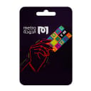 بطاقة سفر قطار قطر